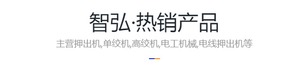 产品中心